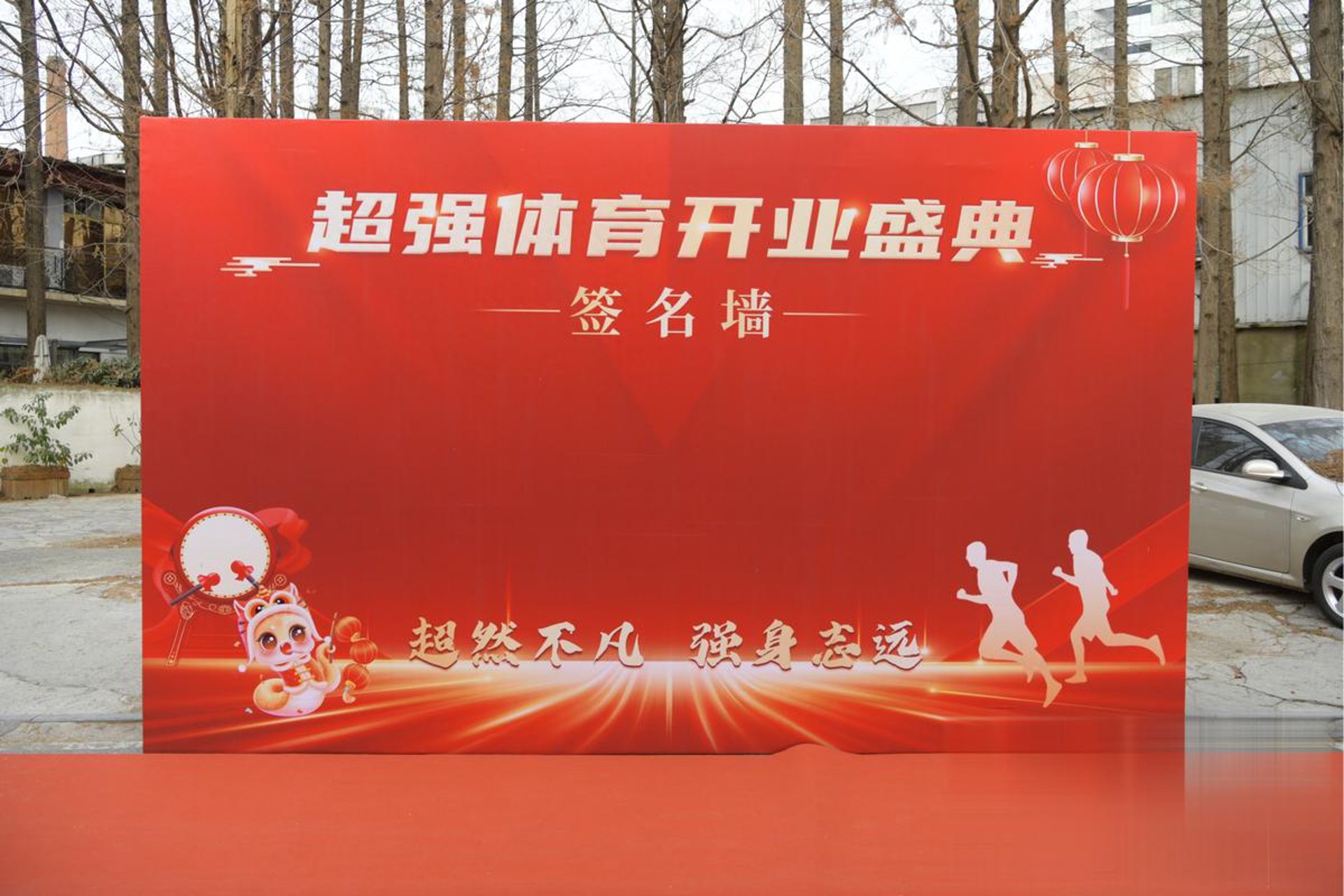 洛阳工作服定制：彰显企业形象的艺术